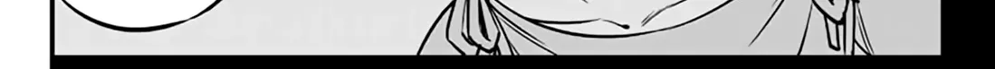 Read Eden's Zero Manga Online