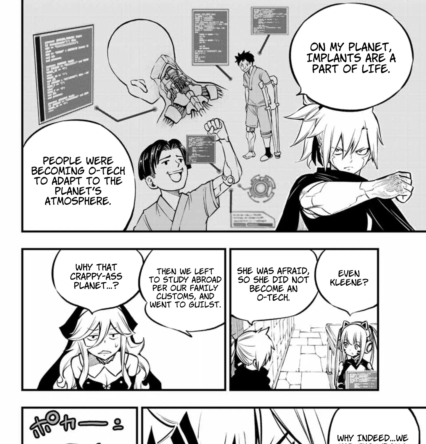 Read Eden's Zero Manga Online
