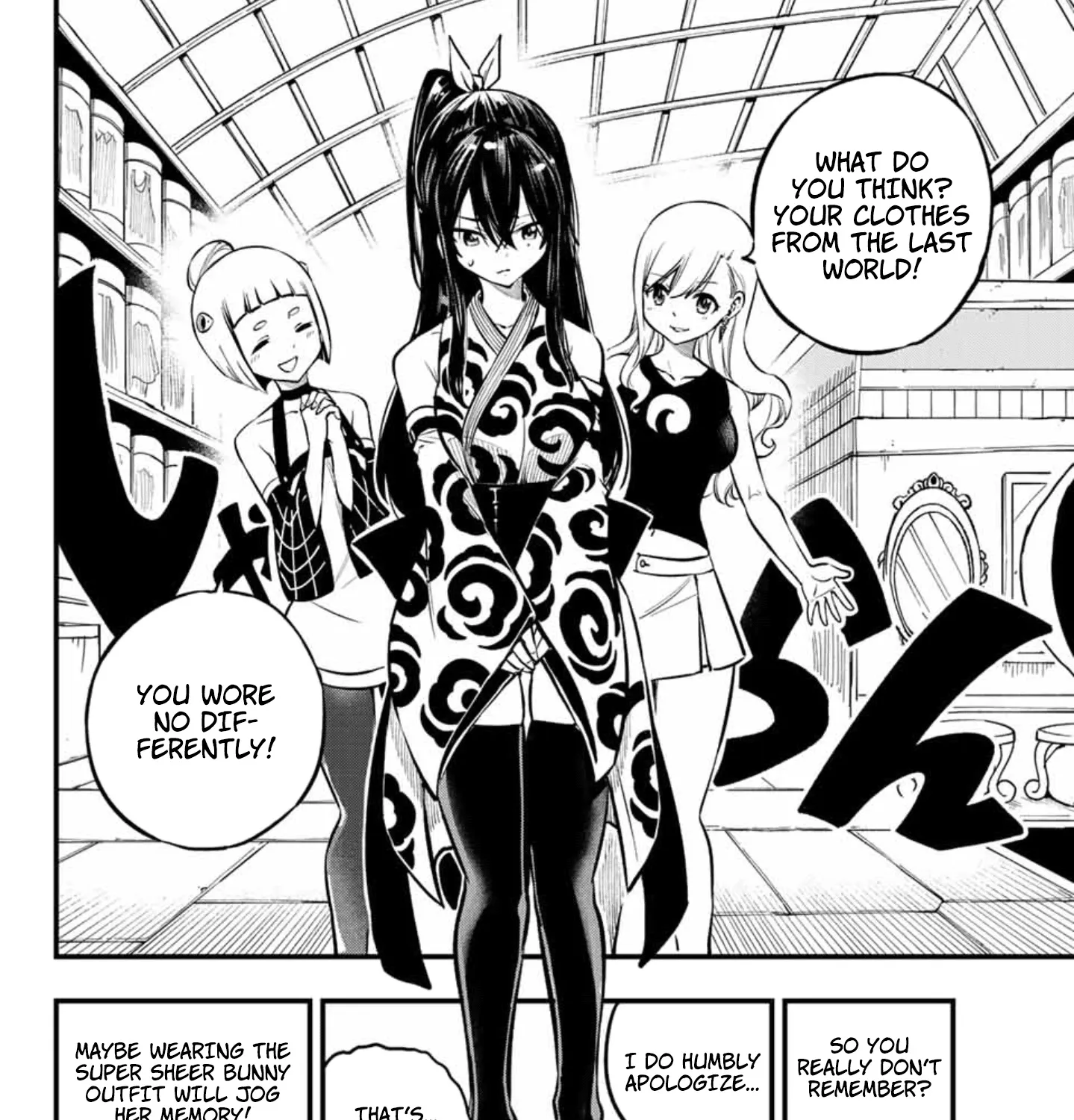 Read Eden's Zero Manga Online