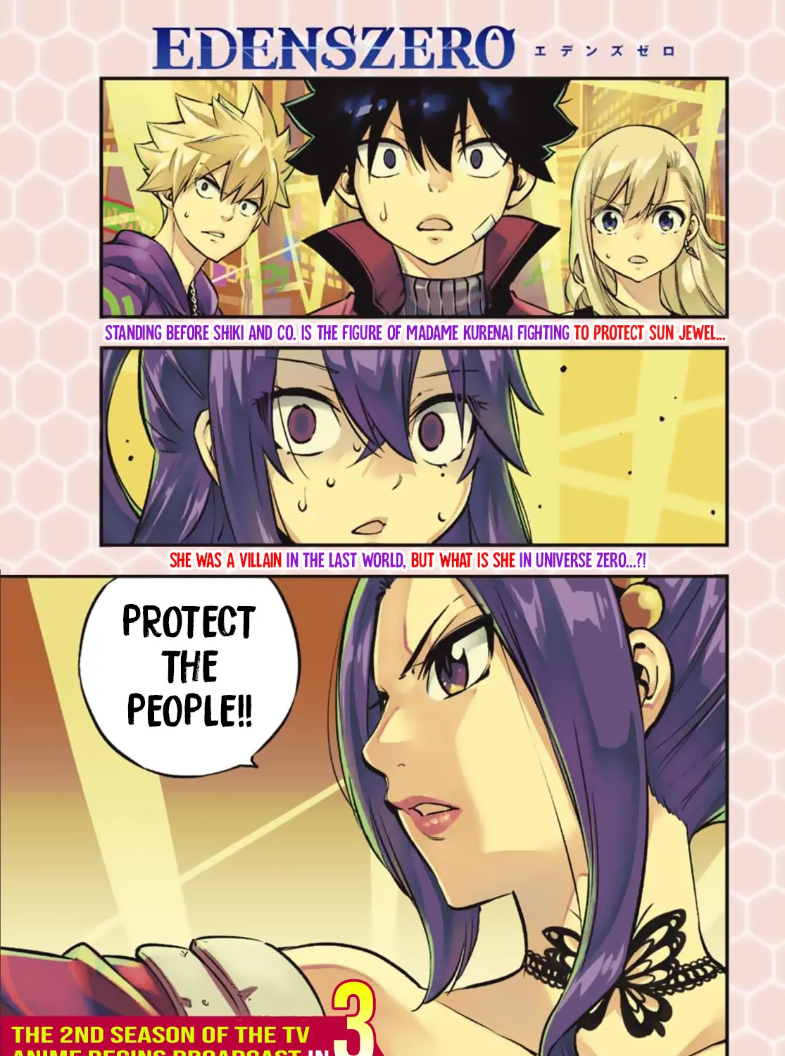 Read Eden's Zero Manga Online
