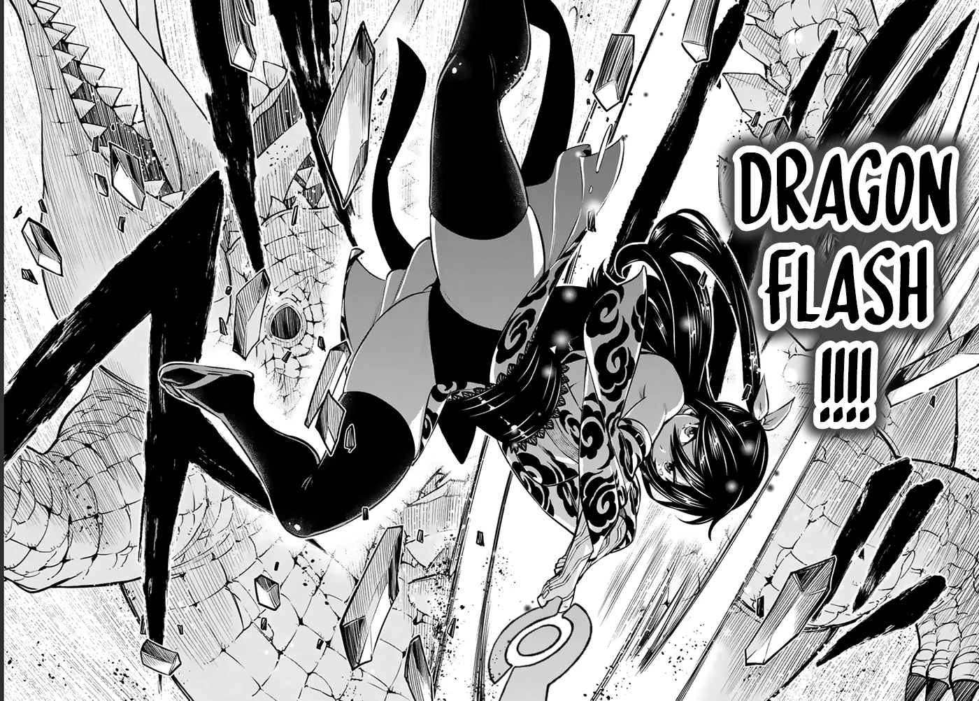 Read Eden's Zero Manga Online