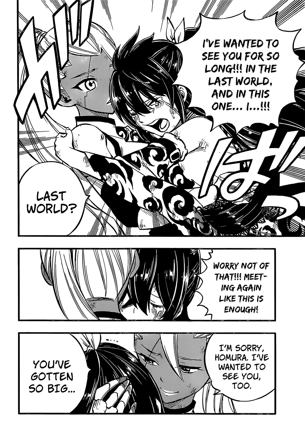 Read Eden's Zero Manga Online
