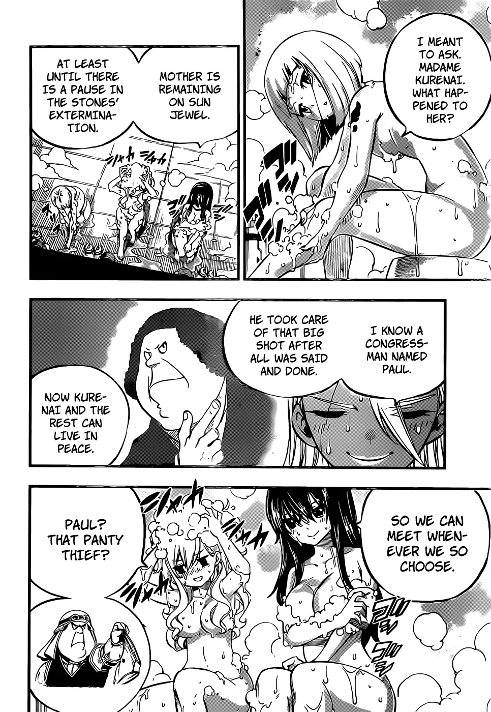 Read Eden's Zero Manga Online