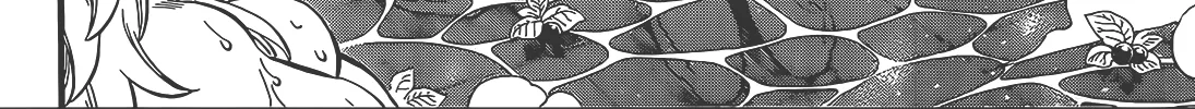 Read Eden's Zero Manga Online
