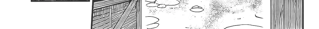 Read Eden's Zero Manga Online