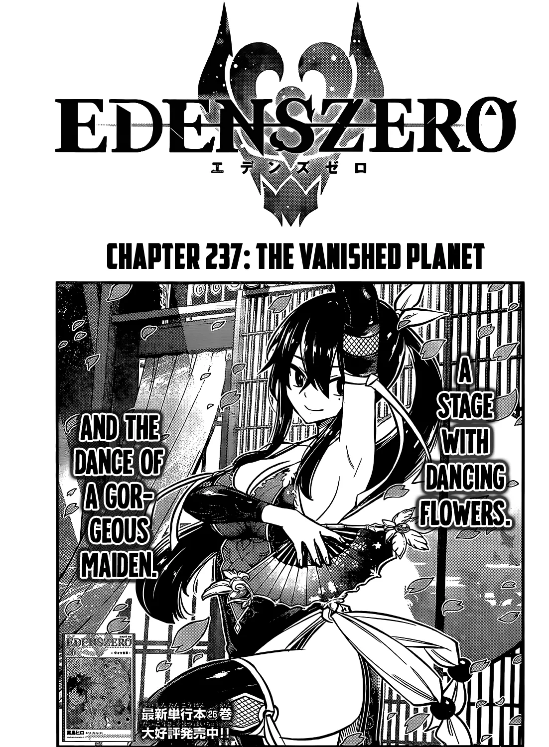 Read Eden's Zero Manga Online