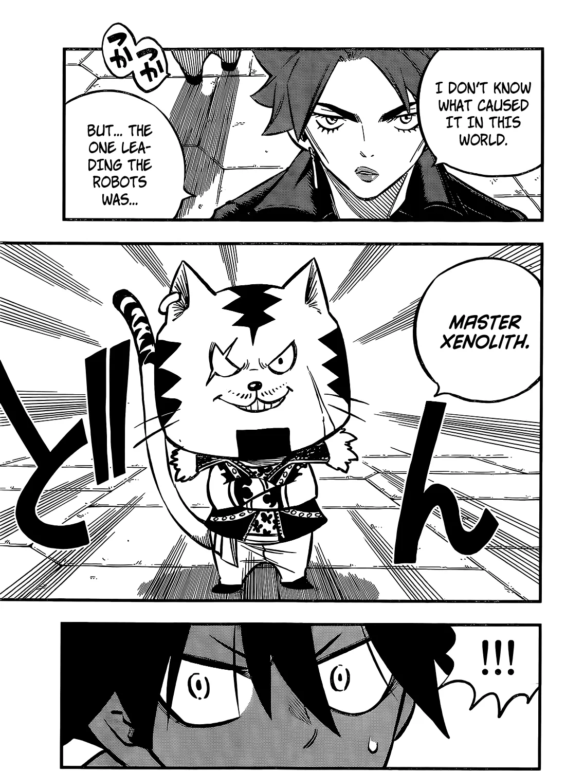 Read Eden's Zero Manga Online
