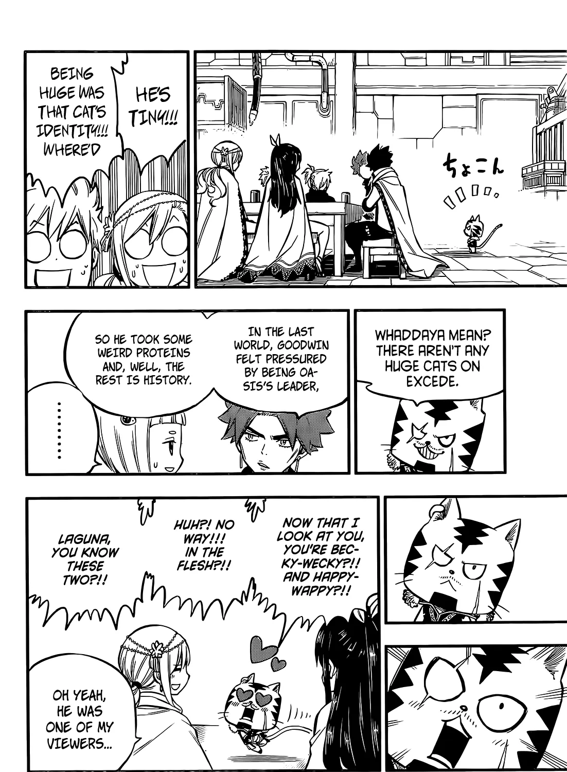 Read Eden's Zero Manga Online