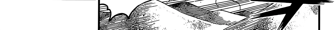 Read Eden's Zero Manga Online