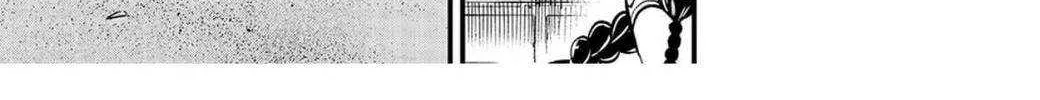 Read Eden's Zero Manga Online