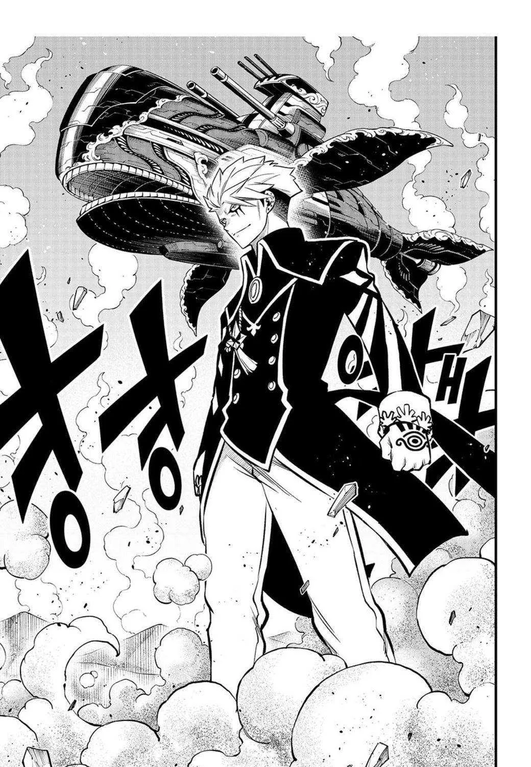 Read Eden's Zero Manga Online