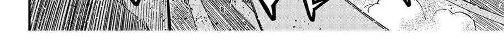 Read Eden's Zero Manga Online