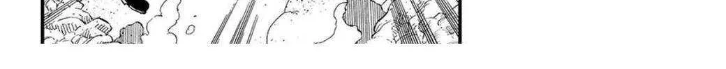 Read Eden's Zero Manga Online