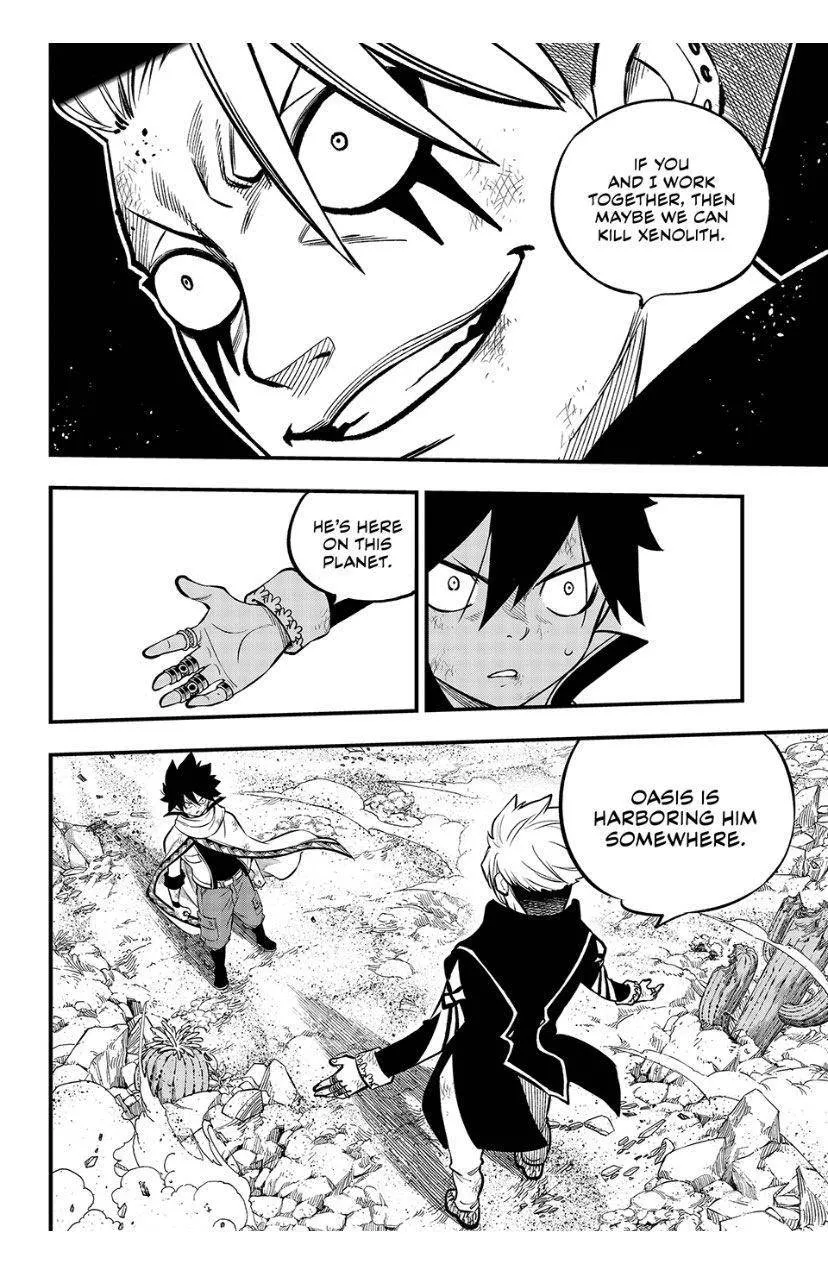 Read Eden's Zero Manga Online