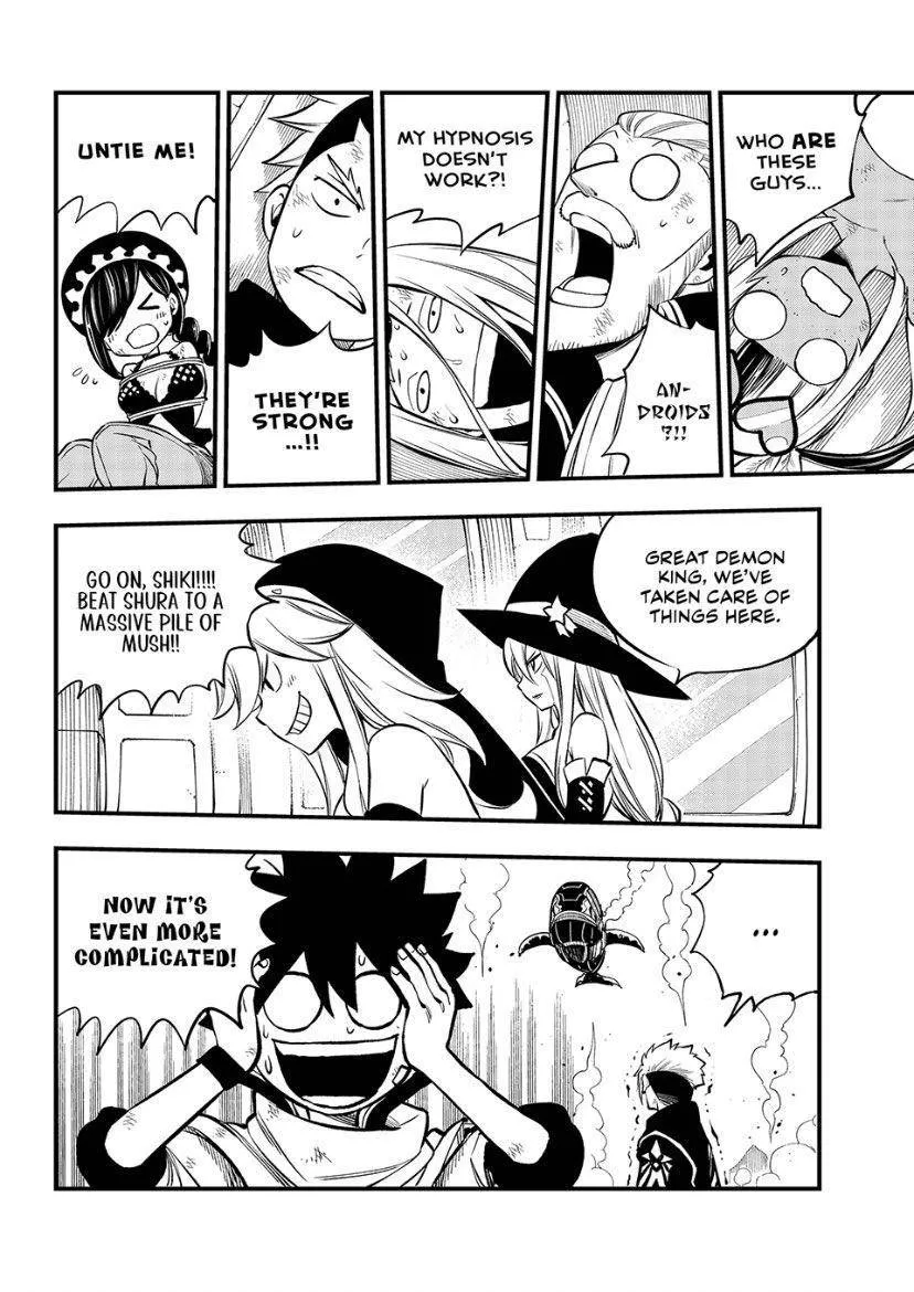 Read Eden's Zero Manga Online