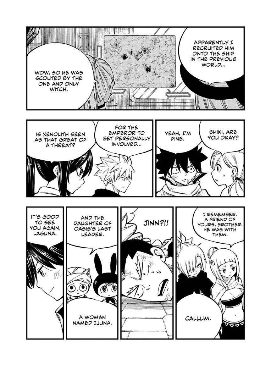 Read Eden's Zero Manga Online