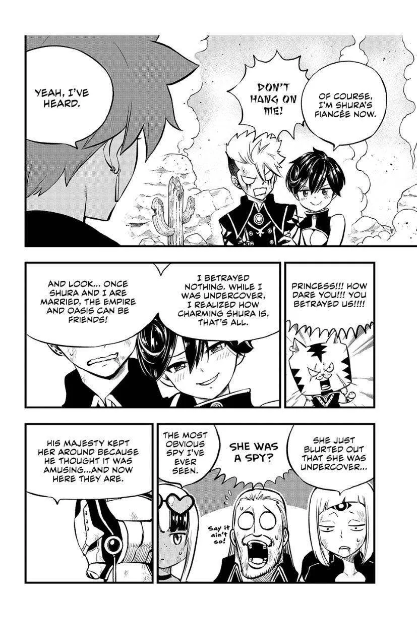 Read Eden's Zero Manga Online