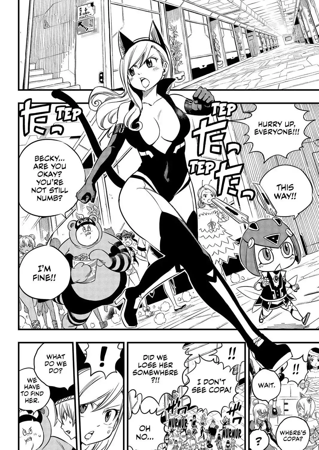 Read Eden's Zero Manga Online