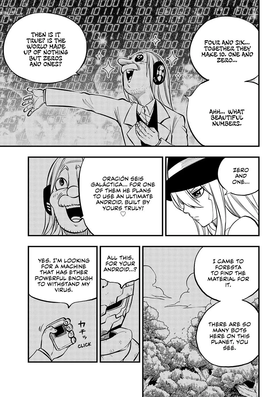 Read Eden's Zero Manga Online