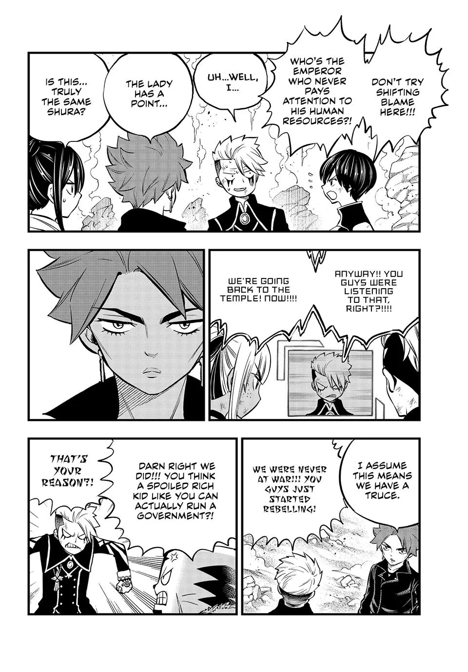 Read Eden's Zero Manga Online