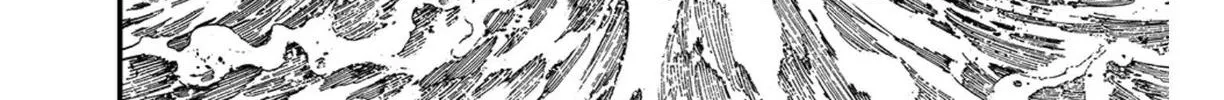 Read Eden's Zero Manga Online