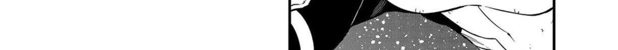 Read Eden's Zero Manga Online