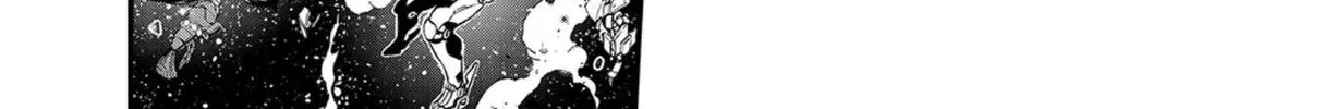 Read Eden's Zero Manga Online