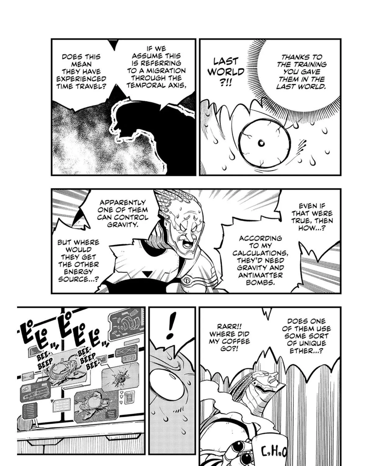Read Eden's Zero Manga Online