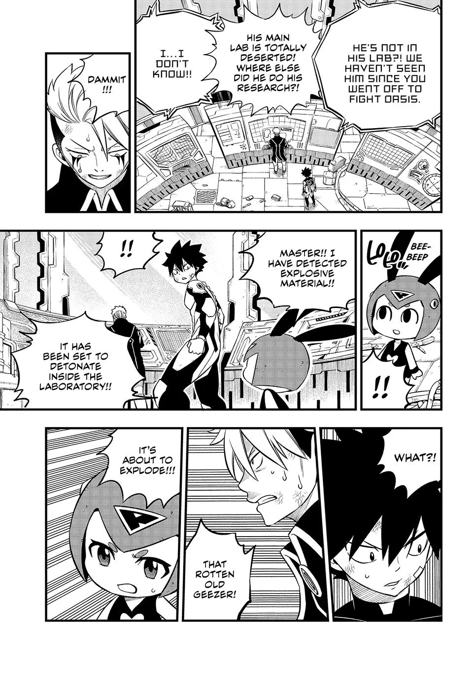 Read Eden's Zero Manga Online