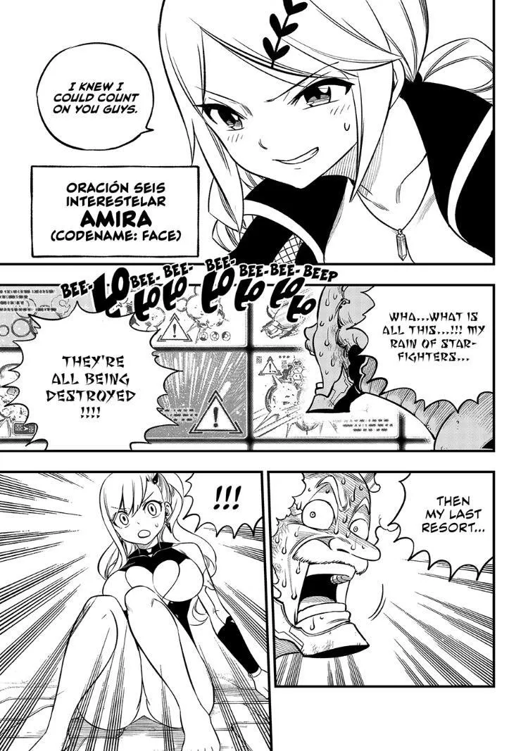 Read Eden's Zero Manga Online