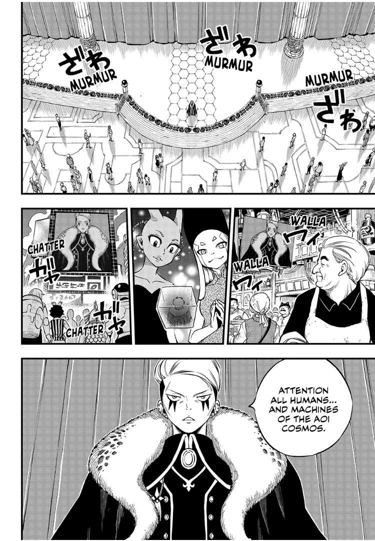 Read Eden's Zero Manga Online