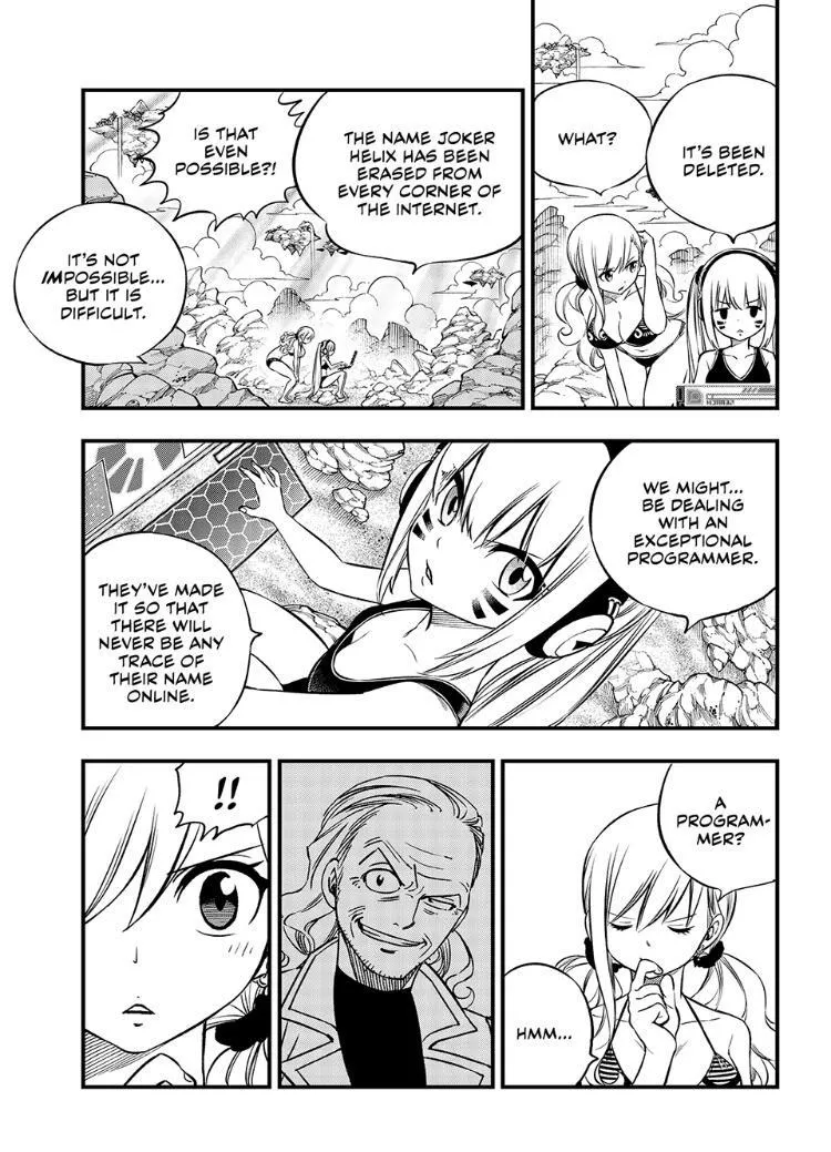 Read Eden's Zero Manga Online
