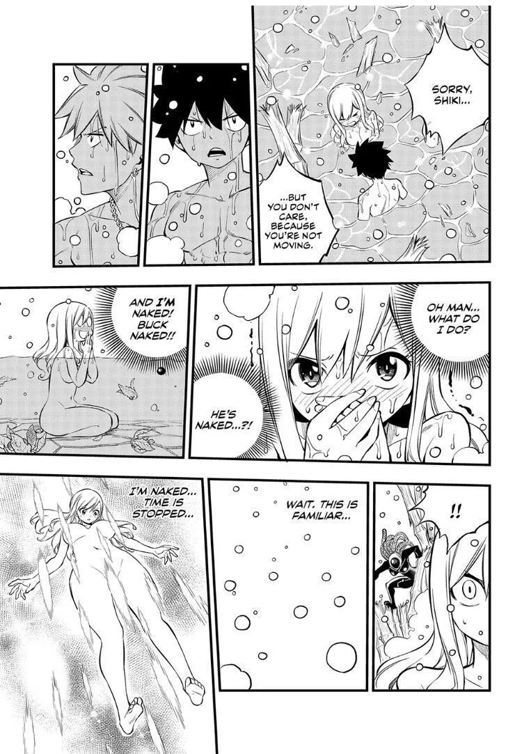 Read Eden's Zero Manga Online