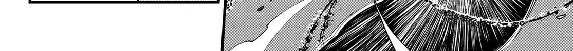 Read Eden's Zero Manga Online