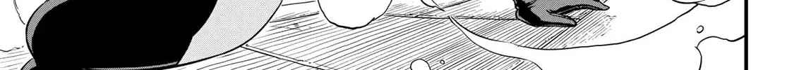 Read Eden's Zero Manga Online