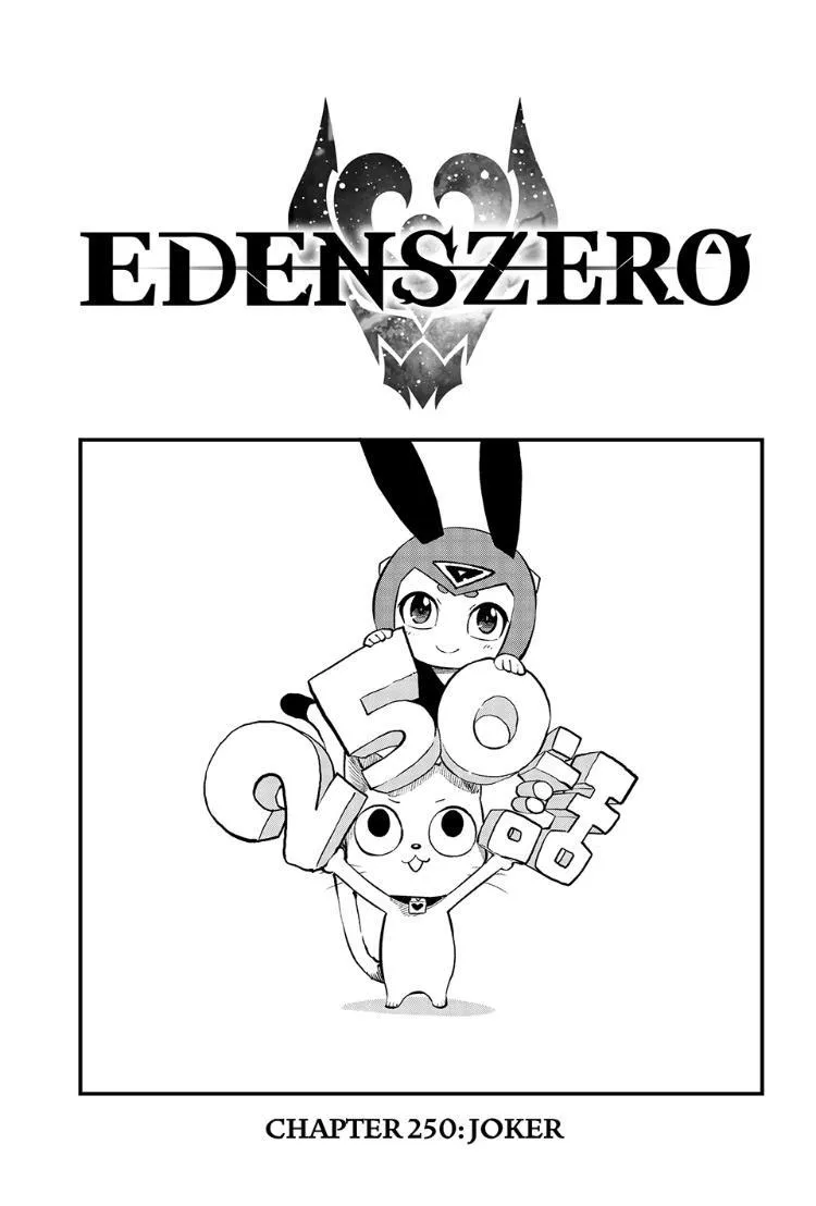 Read Eden's Zero Manga Online
