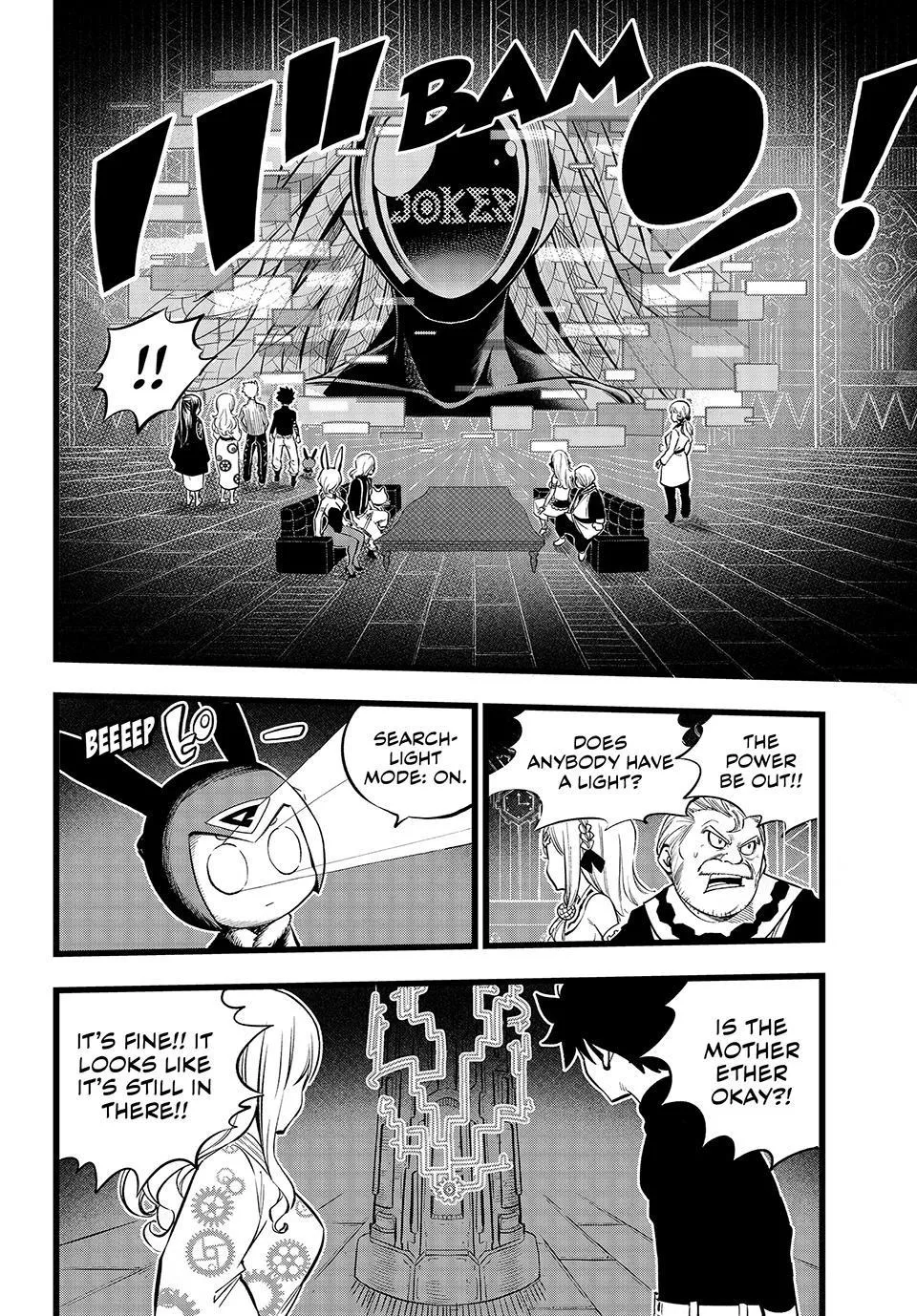 Read Eden's Zero Manga Online