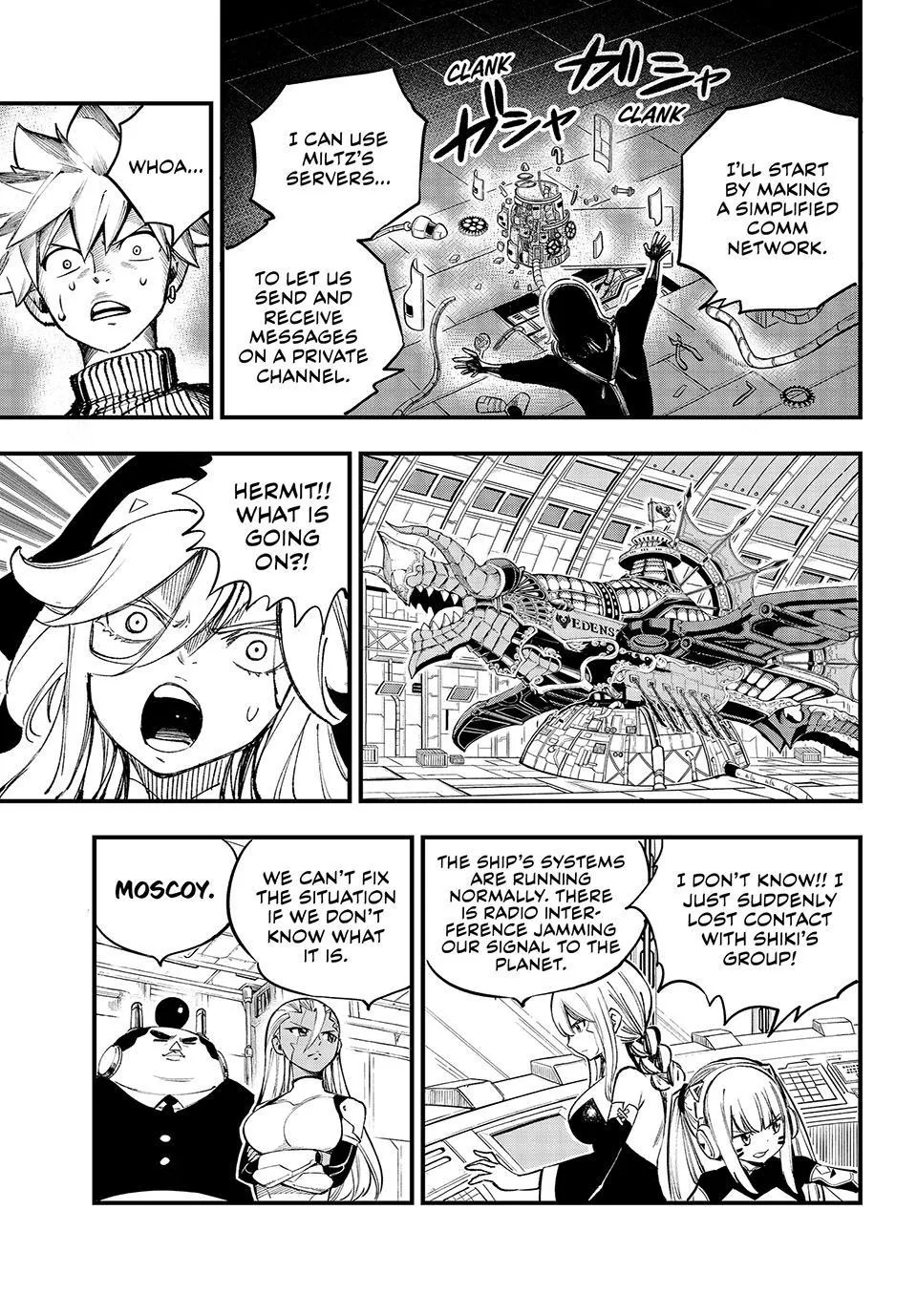 Read Eden's Zero Manga Online