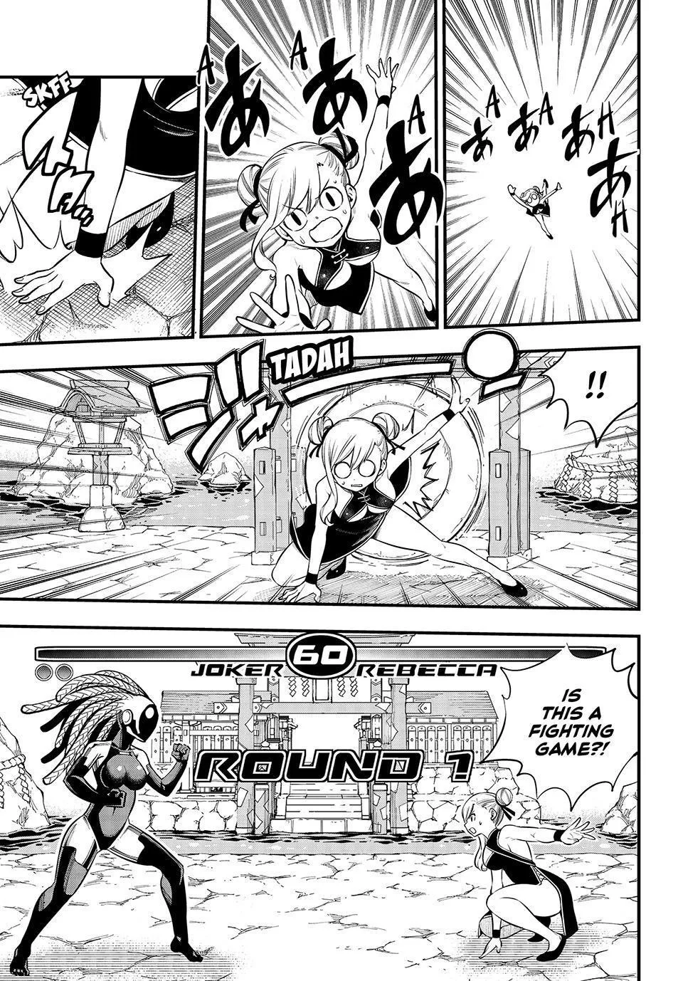 Read Eden's Zero Manga Online