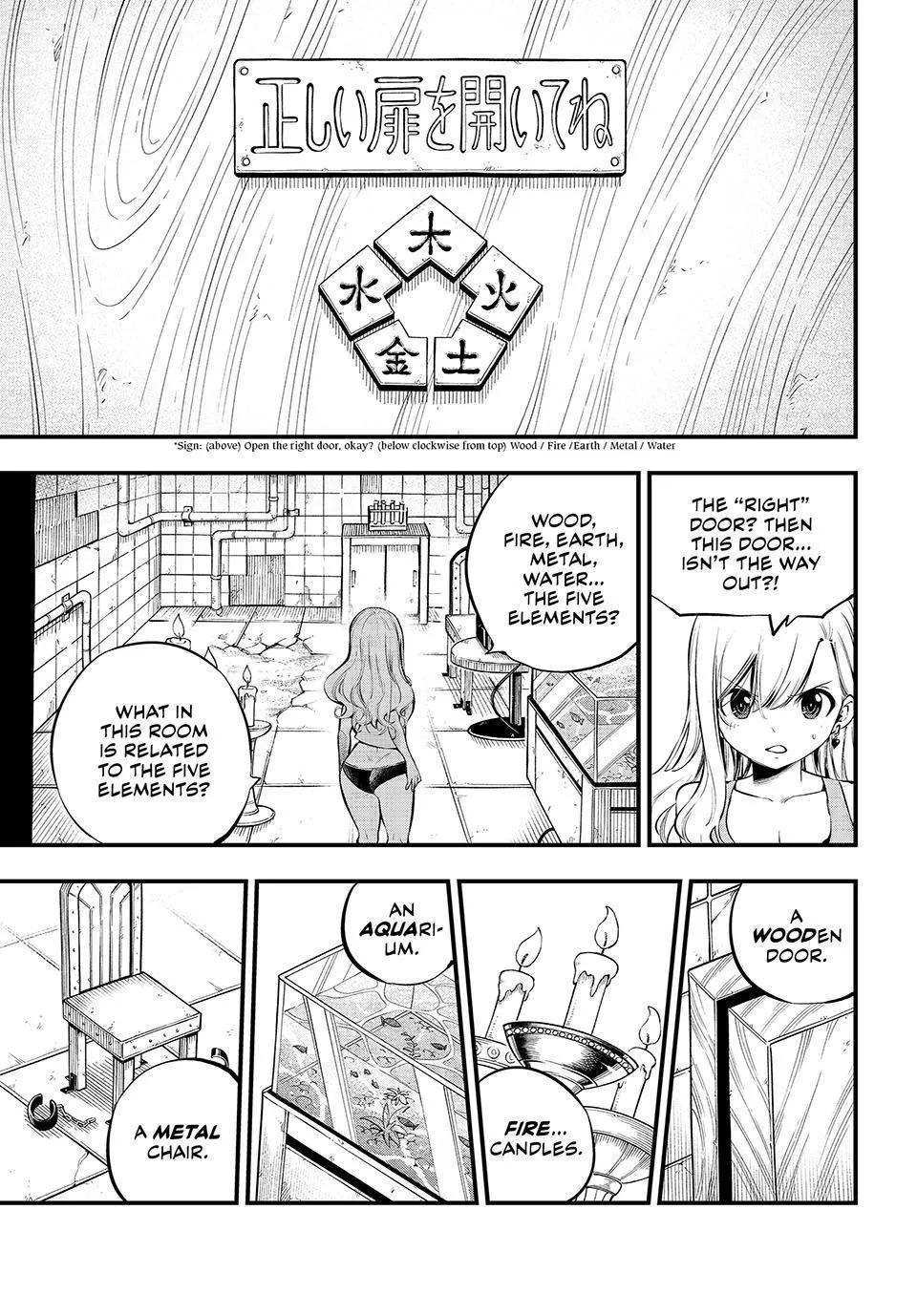 Read Eden's Zero Manga Online