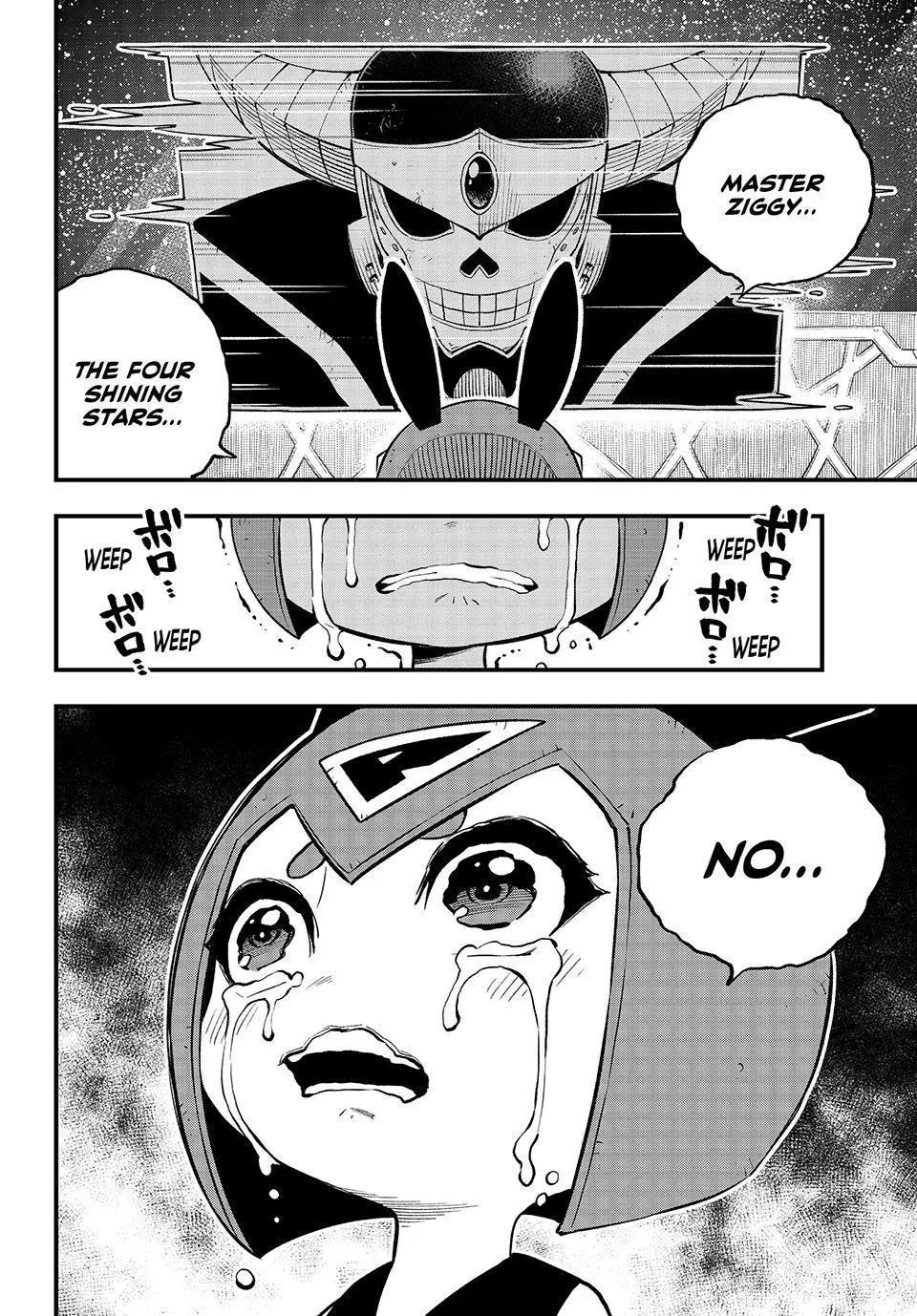 Read Eden's Zero Manga Online