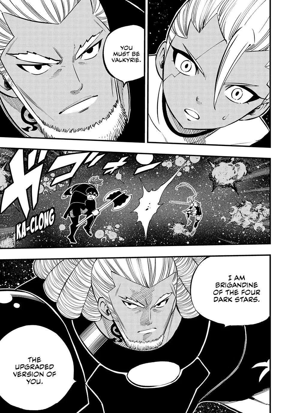 Read Eden's Zero Manga Online