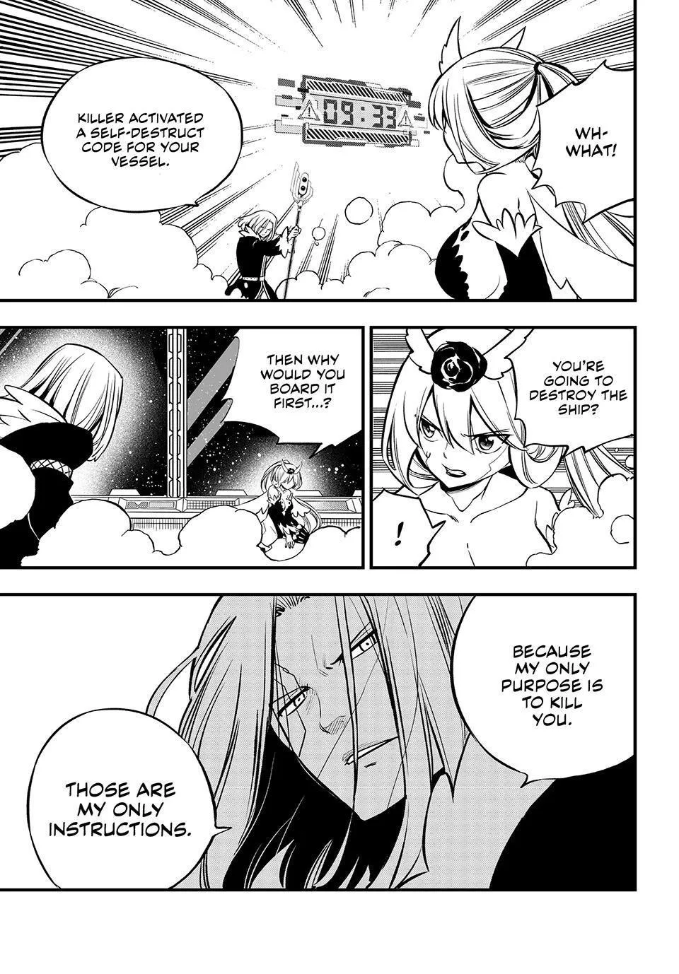 Read Eden's Zero Manga Online
