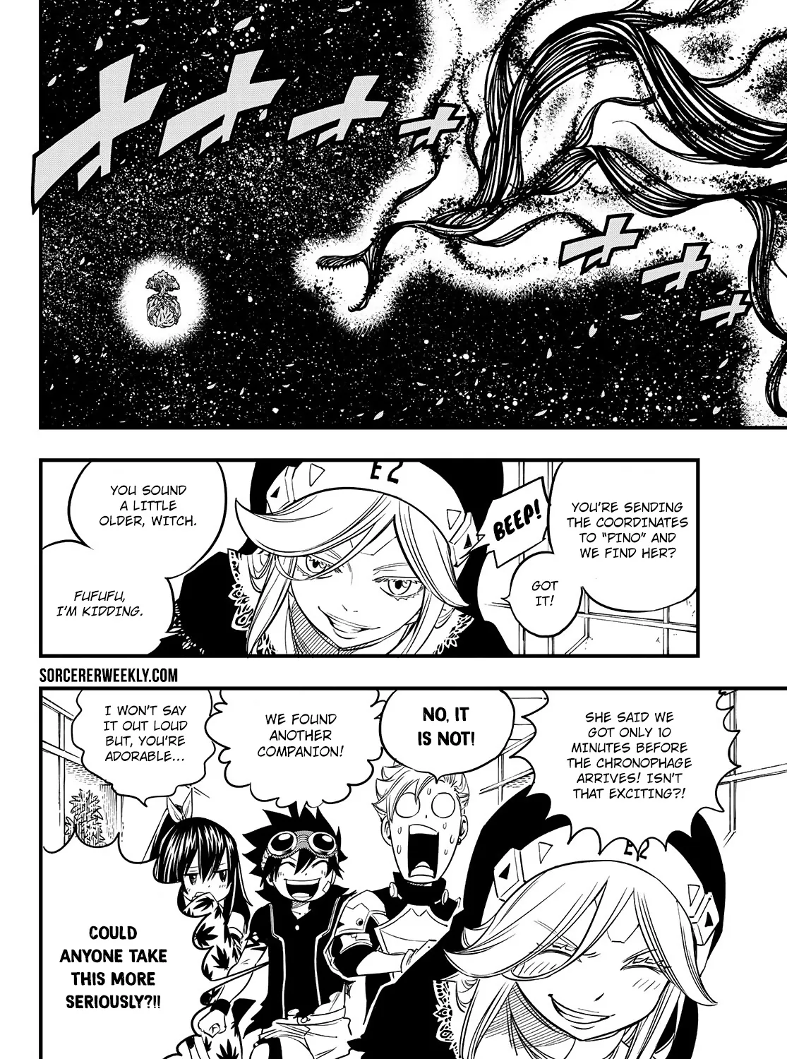 Read Eden's Zero Manga Online