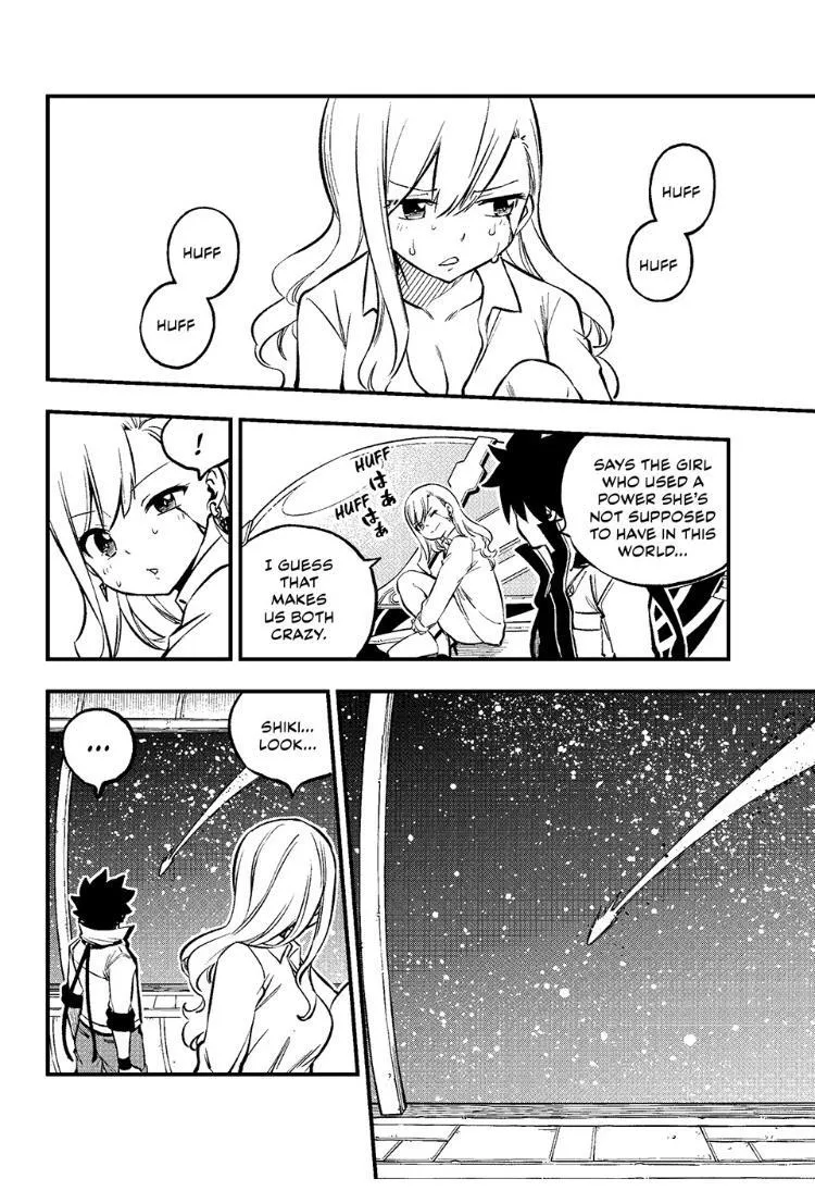 Read Eden's Zero Manga Online