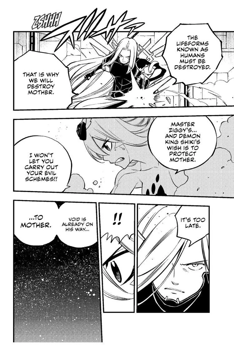 Read Eden's Zero Manga Online
