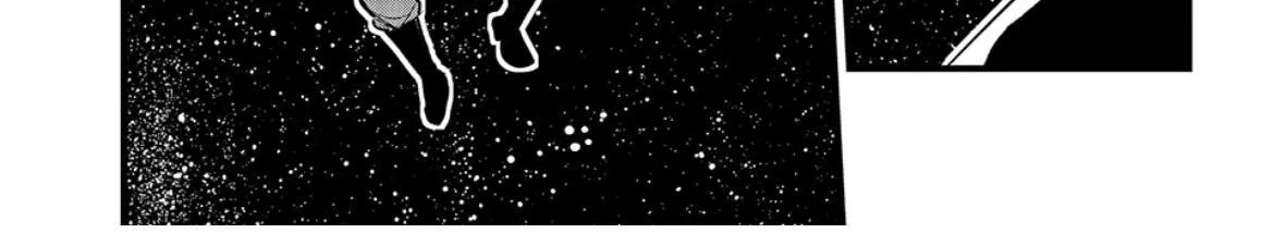 Read Eden's Zero Manga Online