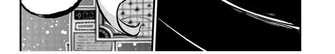 Read Eden's Zero Manga Online