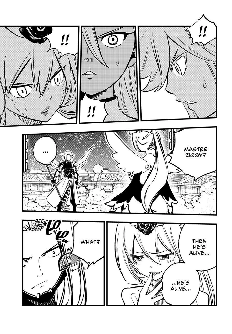 Read Eden's Zero Manga Online