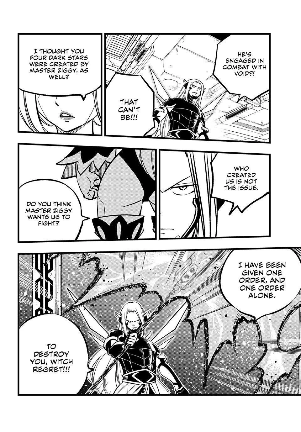 Read Eden's Zero Manga Online